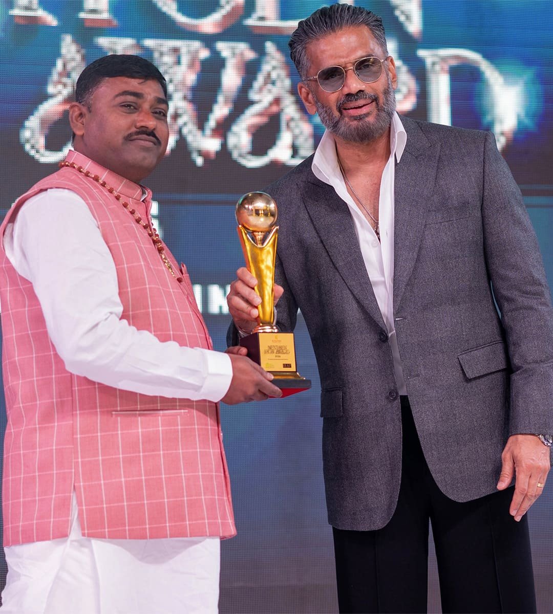Award 1